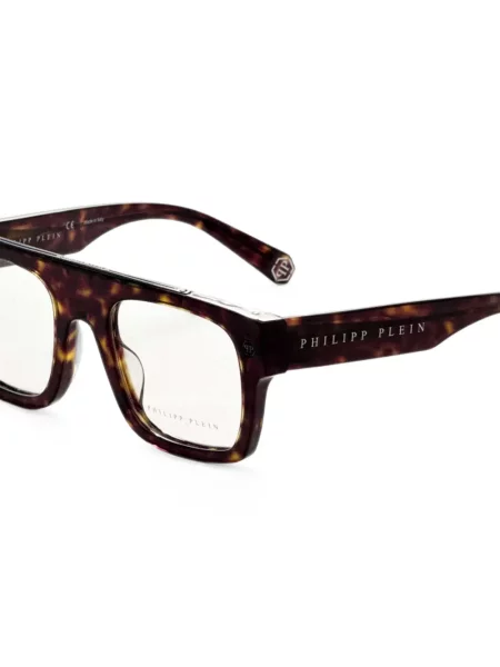 Ochelari de soare Philipp Plein Eyewear maro