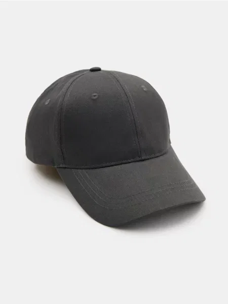 Sinsay Czapka z daszkiem szary