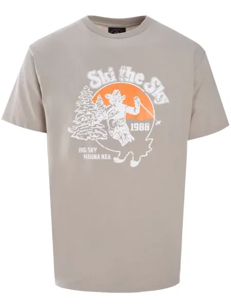 Тениска Mauna Kea