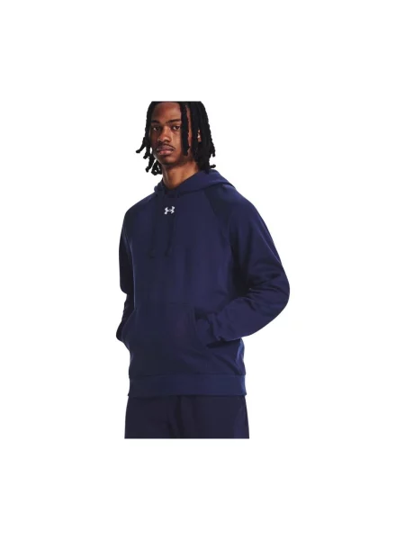 Vesta Under Armour plava