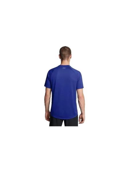 UNDER ARMOUR Tricou funcțional / gri albastru