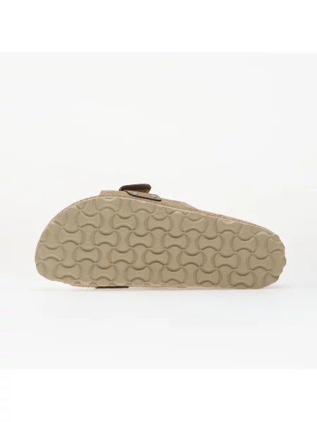 Klapki Birkenstock zamszowe beżowe