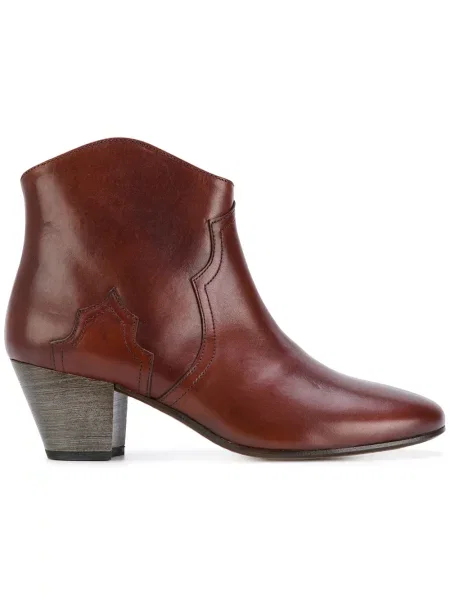 Botine Isabel Marant maro