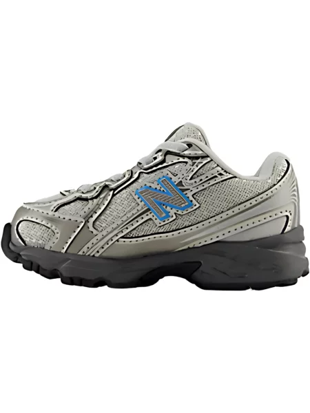 Gyerek félcipő New Balance szürke