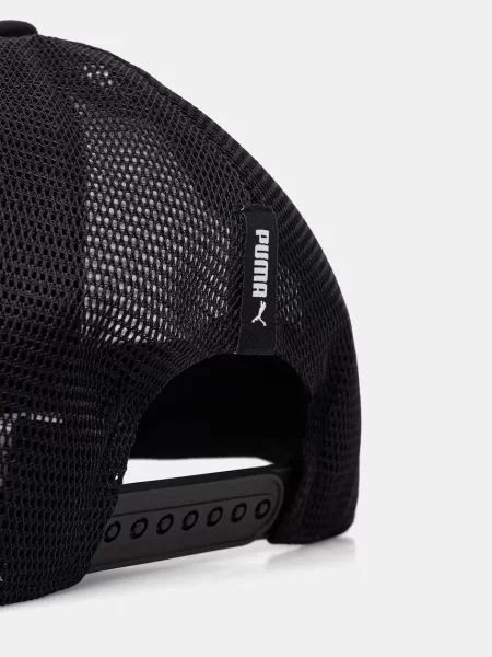 Кепка Puma Trucker HYROX