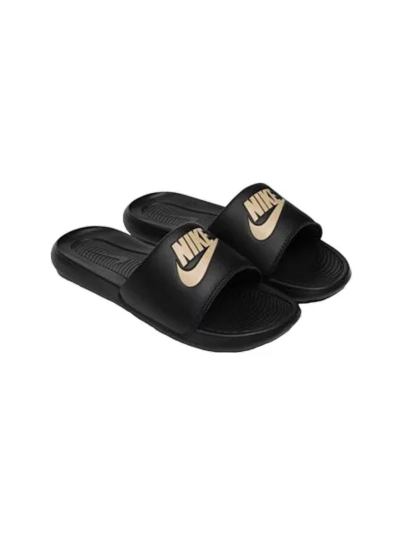Natikače Nike crna