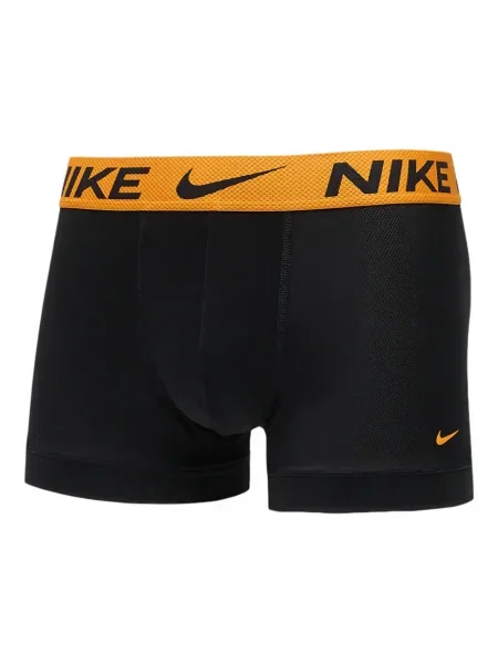 Boxeri Nike cu broderie din fleece verde