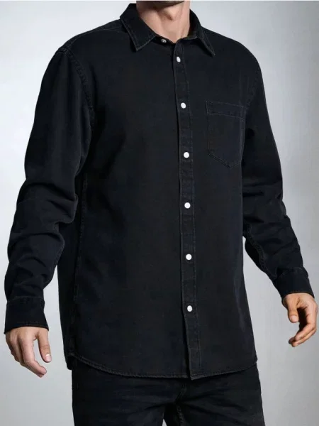 Sinsay Košile s dlouhým rukávem šedá