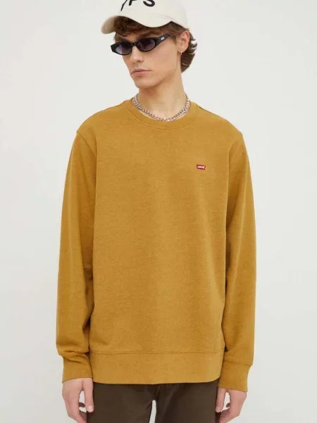 Geacă Levi's® verde