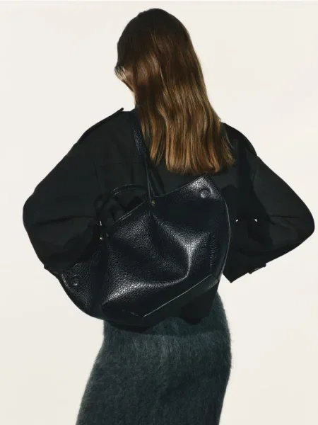 Reserved Geantă shopper negru