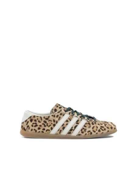 Sneakersy Adidas Originals skórzane beżowe