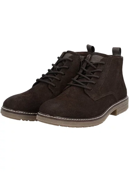 Pantofi Rieker maro