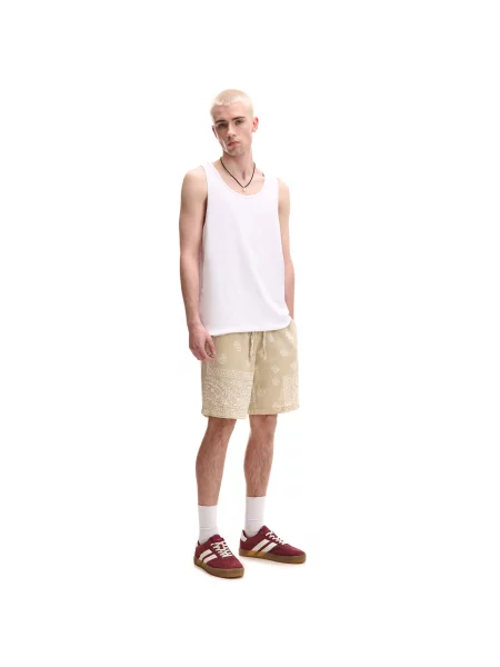 Шорты Cropp бежевые