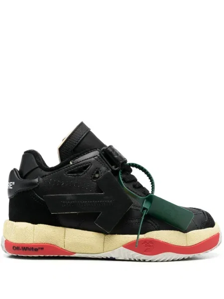 Sneakerși Off-white alb