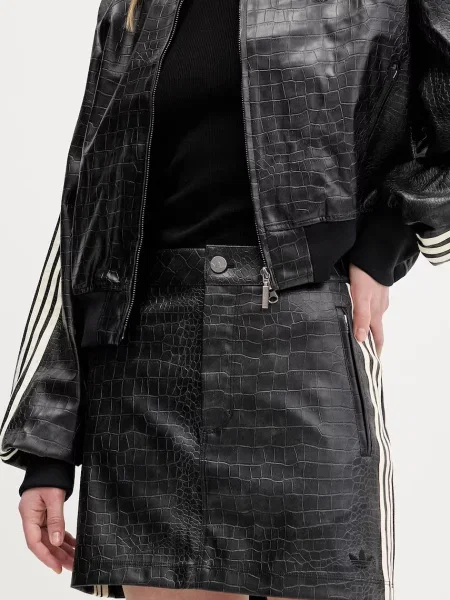 ADIDAS ORIGINALS Fustă bej negru