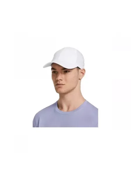 Šiltovka Under Armour biela