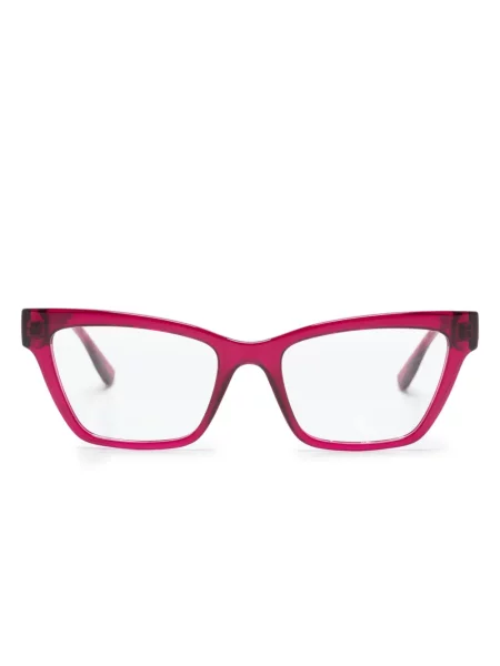 Ochelari de soare Karl Lagerfeld
