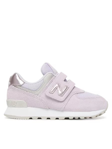 Superge New Balance vijolična