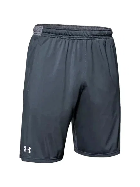 Pantaloni scurți Under Armour gri