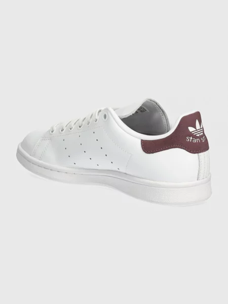Kožené tenisky adidas Originals Stan Smith bílé