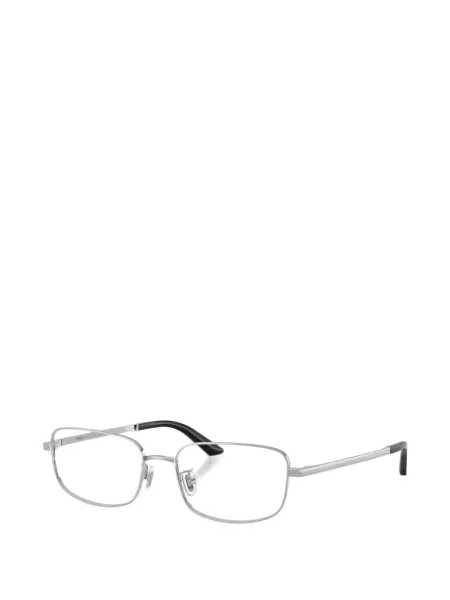 Ochelari de soare Versace Eyewear