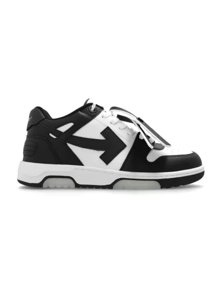 Sneakersy Off-white skórzane biznesowe białe