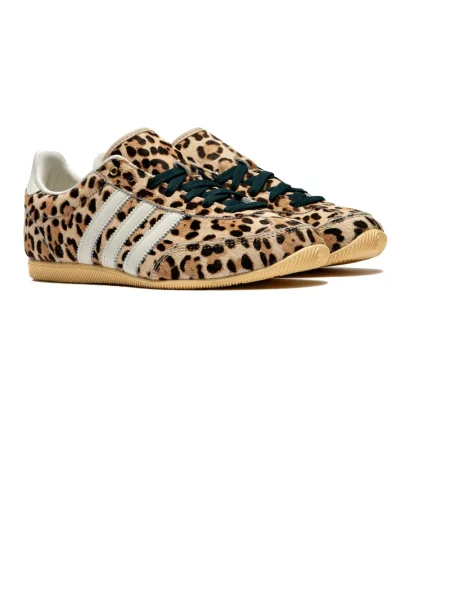 Sneakersy Adidas skórzane brązowe