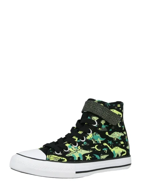 Tornacipő Converse fekete