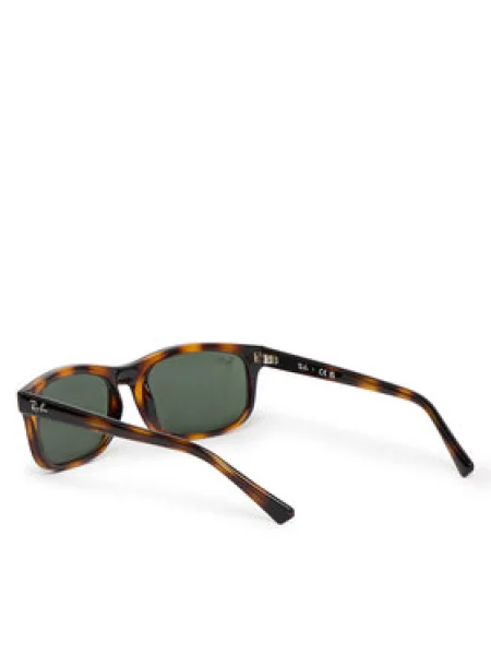 Ray-Ban Sunčane naočale smeđa