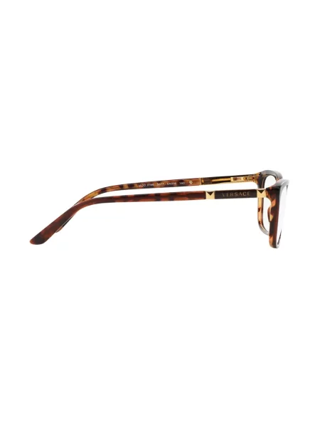 Ochelari de soare Versace Eyewear maro