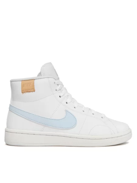 Sneakersy Nike białe