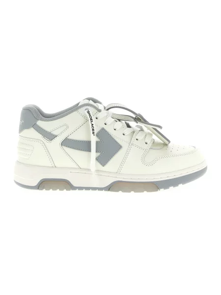 Sneakersy Off-white białe