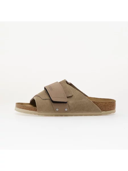Sneakers Birkenstock Kyoto Nubuck-Suede Leather Unisex Taupe EUR 41