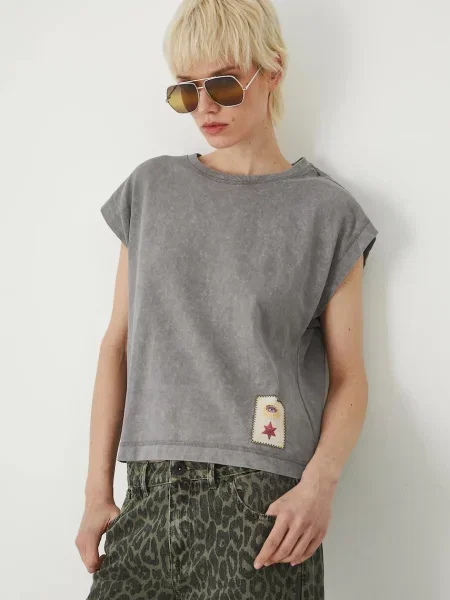 Футболка Medicine серая