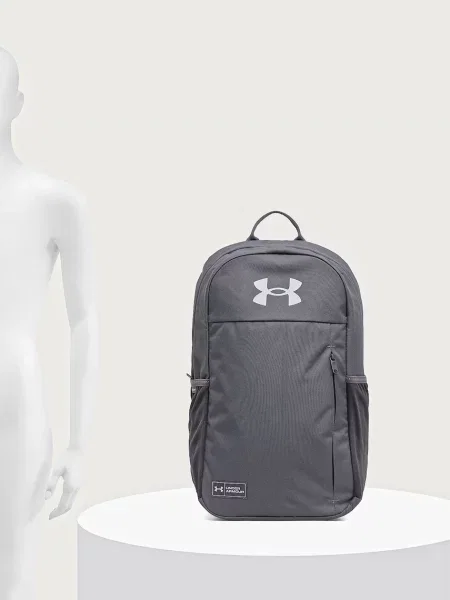 Under Armour hátizsák Essential szürke