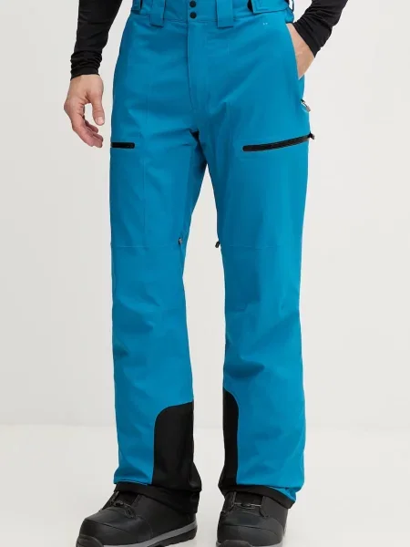 Lyžařské kalhoty The North Face Chakal modré