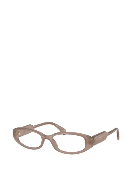 Ochelari de soare Miu Miu Eyewear maro