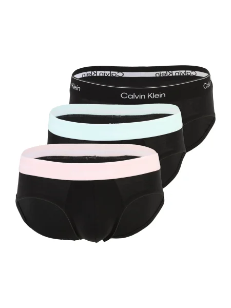 Calvin Klein Underwear Boksarice svetlo modra / roza / črna bela