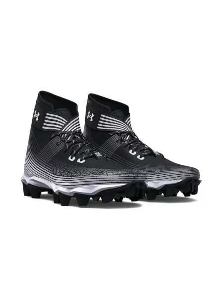 Sneakersy dziecięce Under Armour białe