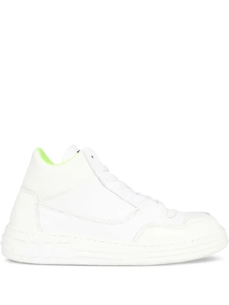 Kožené tenisky Msgm bílé