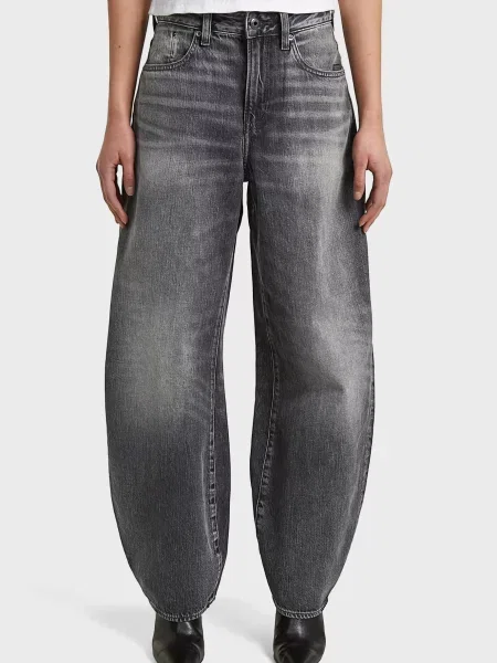 Широкі джинси G-star Raw сірі