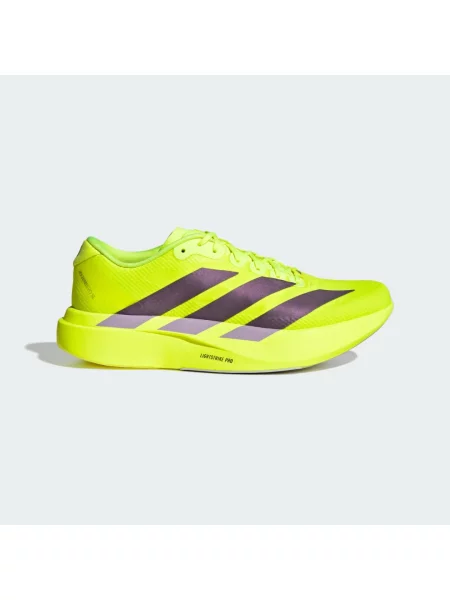 Tenisky Adidas Adizero žluté