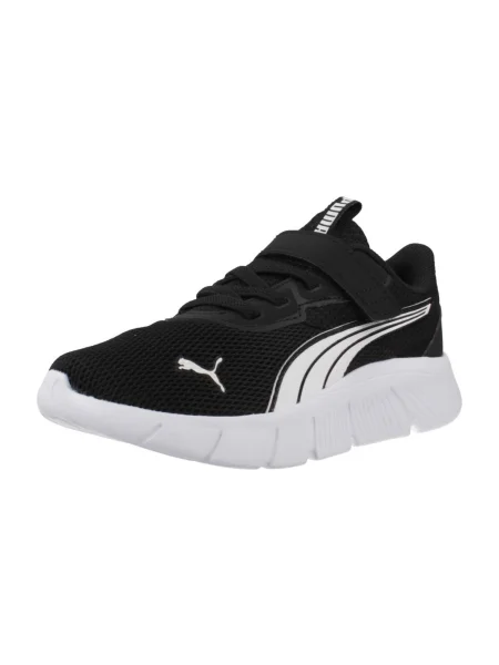 Gyerek félcipő Puma fekete