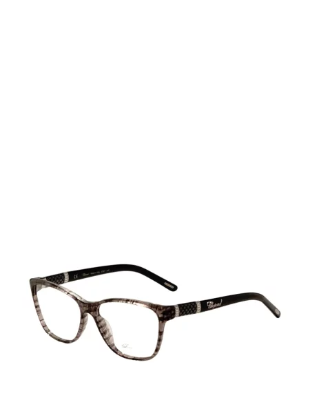 Ochelari de soare Chopard gri