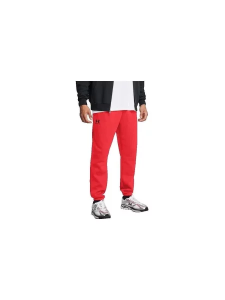 Futó nadrág Under Armour piros