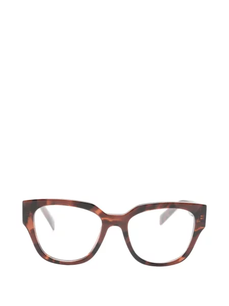 Ochelari de soare Prada Eyewear maro