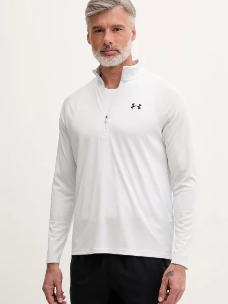 Bluza z krótkim zamkiem błyskawicznym i nadrukiem z logo Under Armour szara