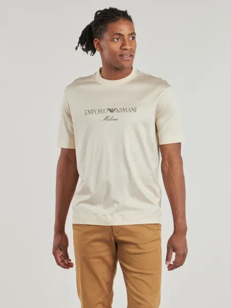 Tricou Emporio Armani bej