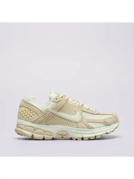 Sneakersy Nike Vomero beżowe