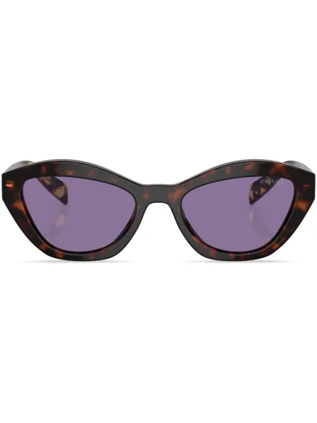 Ochelari de soare Prada Eyewear maro